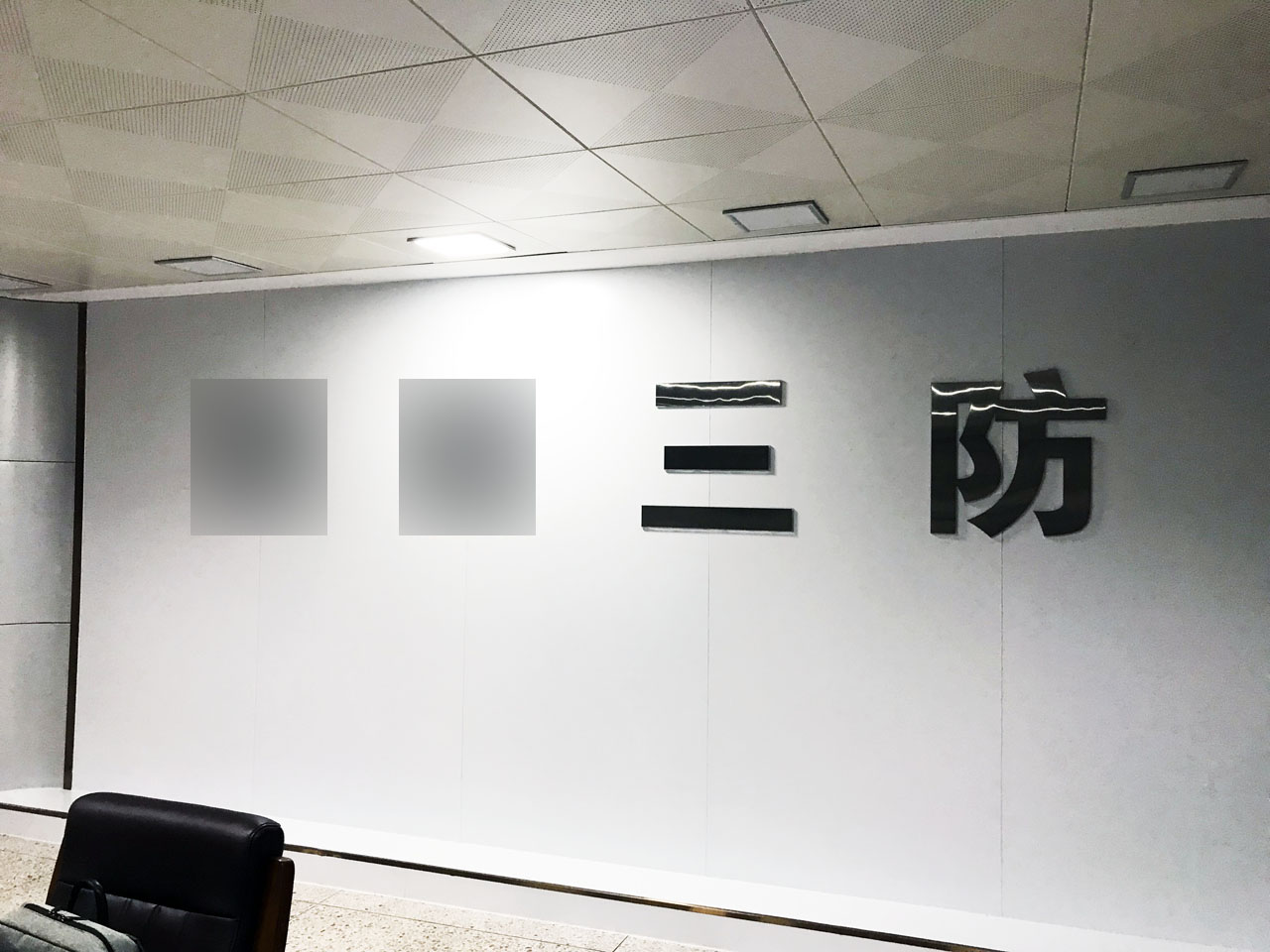 微信图片_20190222151924.jpg