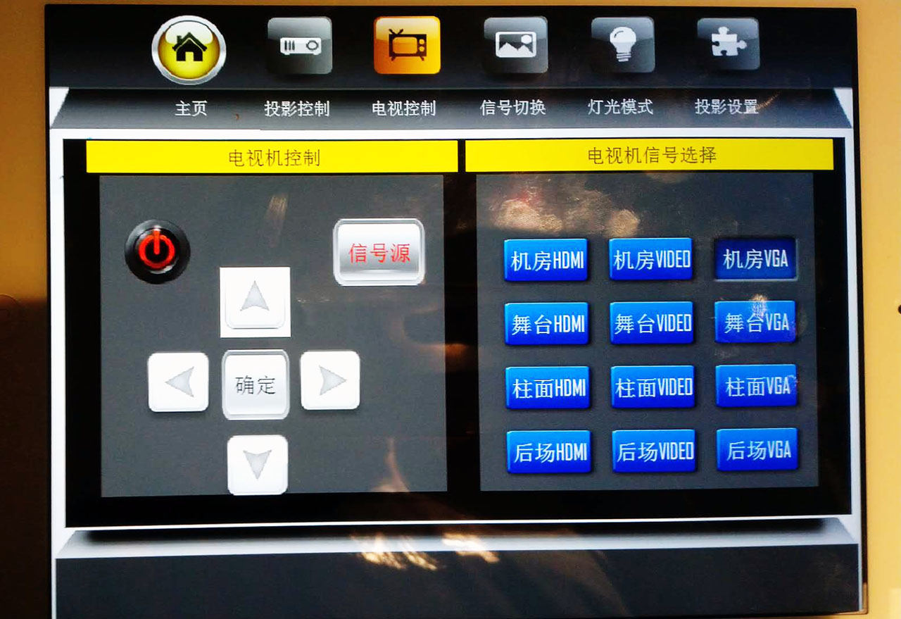 微信图片_20190612093755.jpg